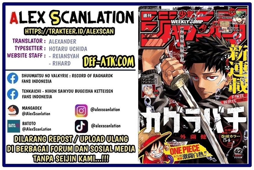 image-komik-kagurabachi-chapter-7-1/19