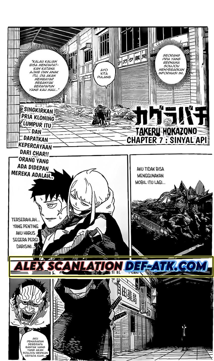 image-komik-kagurabachi-chapter-7-2/19