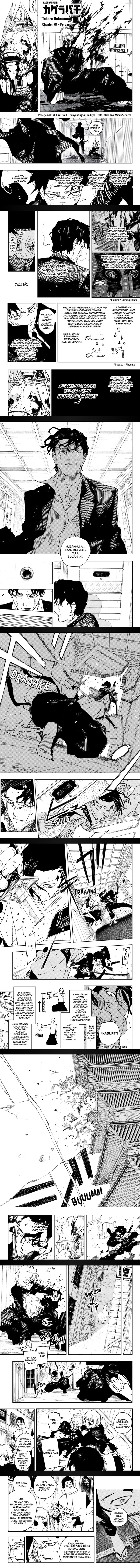 image-komik-kagurabachi-chapter-78-0/3