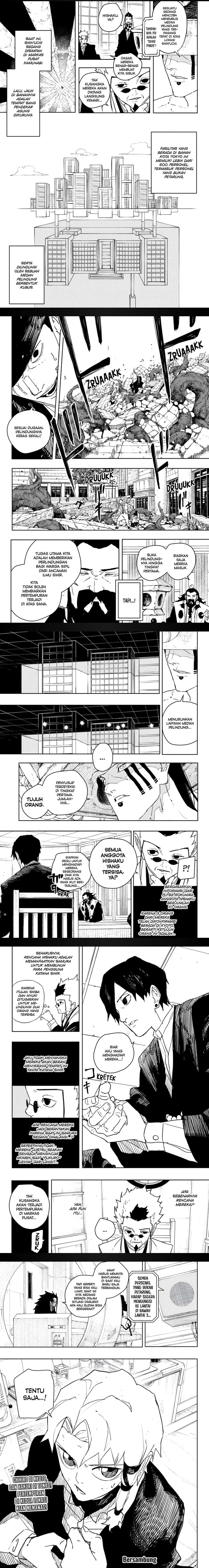 image-komik-kagurabachi-chapter-78-2/3