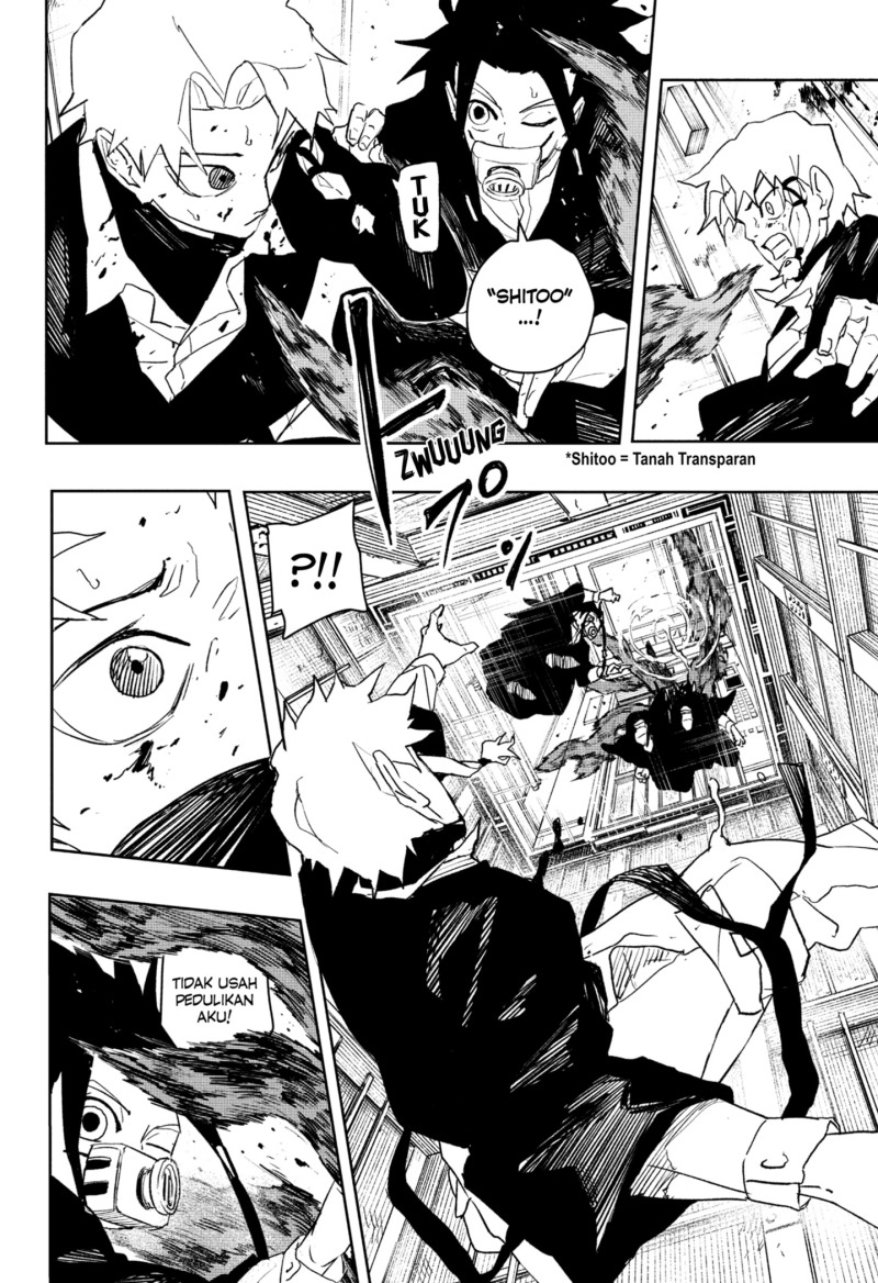 image-komik-kagurabachi-chapter-80-9/19