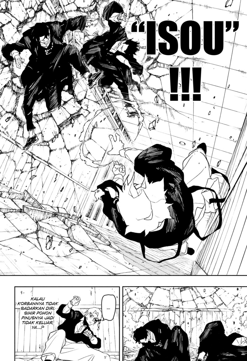 image-komik-kagurabachi-chapter-80-17/19