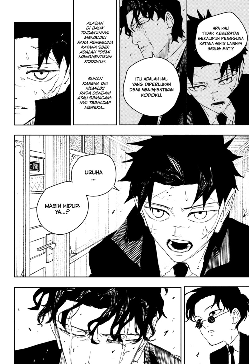 image-komik-kagurabachi-chapter-82-1/19