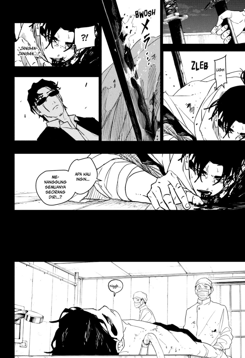 image-komik-kagurabachi-chapter-82-5/19