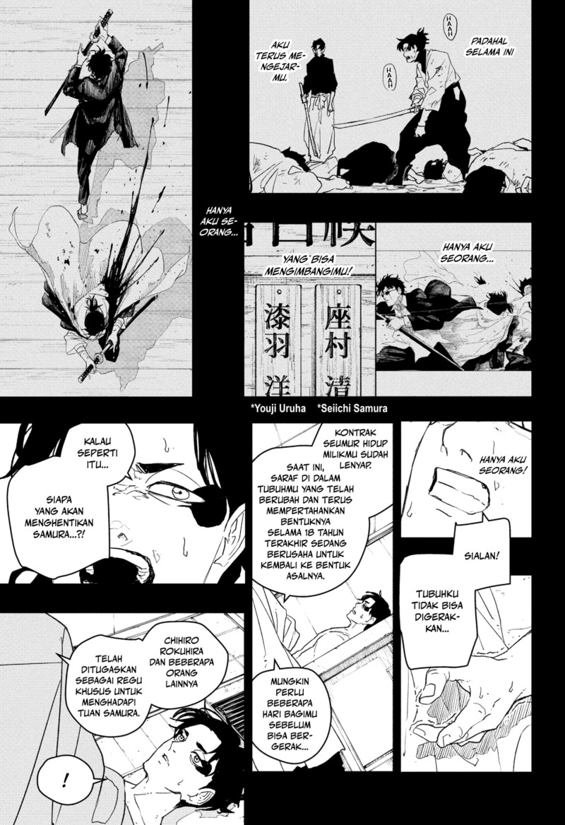 image-komik-kagurabachi-chapter-82-8/19