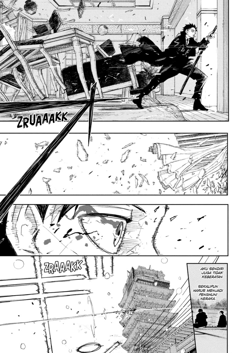 image-komik-kagurabachi-chapter-82-16/19