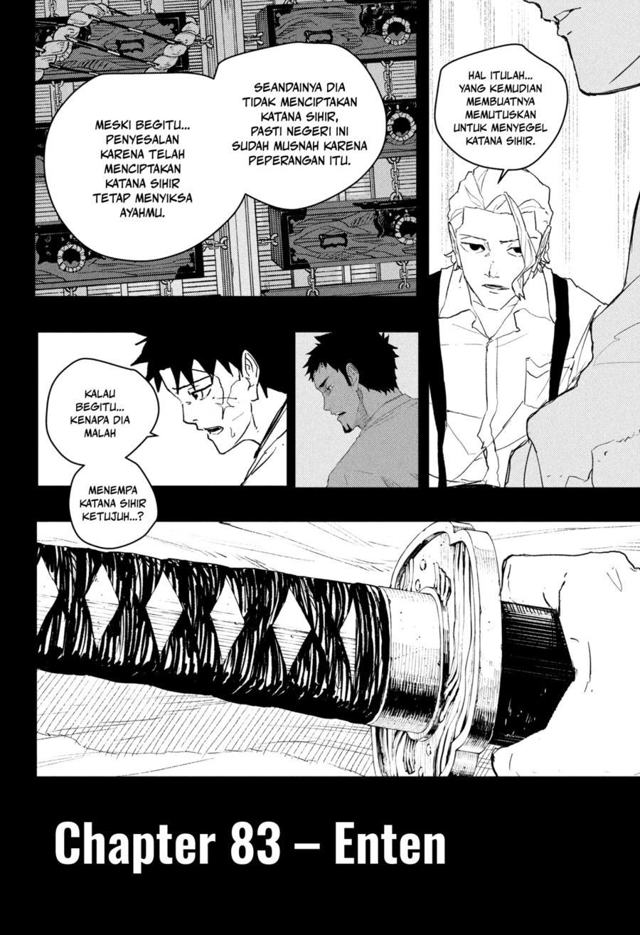 image-komik-kagurabachi-chapter-83-1/19