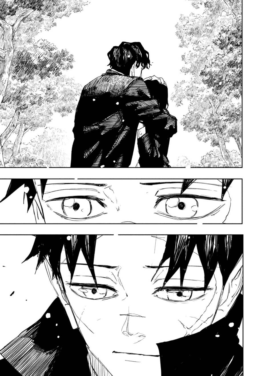 image-komik-kagurabachi-chapter-86-8/19