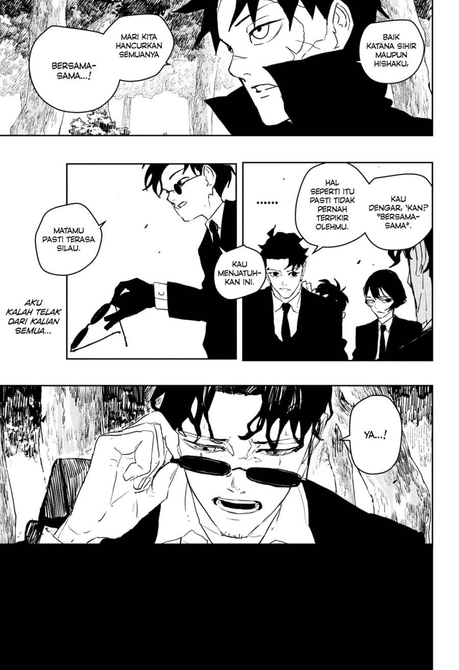 image-komik-kagurabachi-chapter-86-12/19