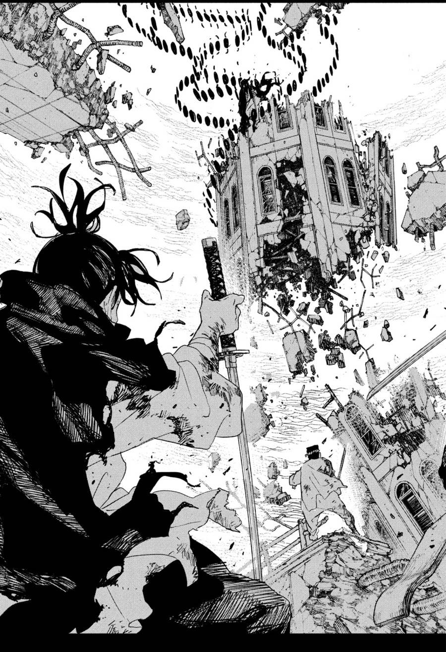 image-komik-kagurabachi-chapter-86-14/19