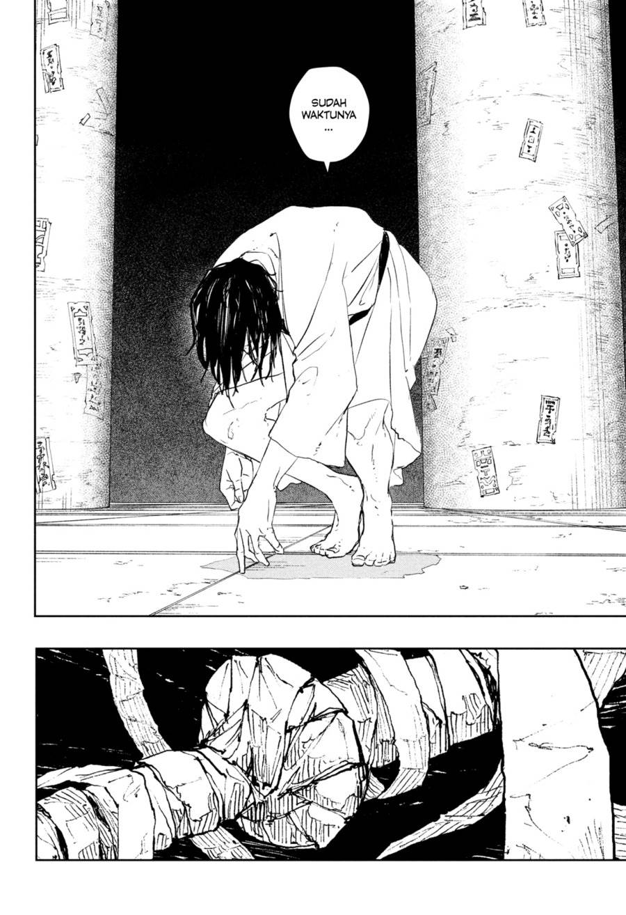 image-komik-kagurabachi-chapter-86-17/19