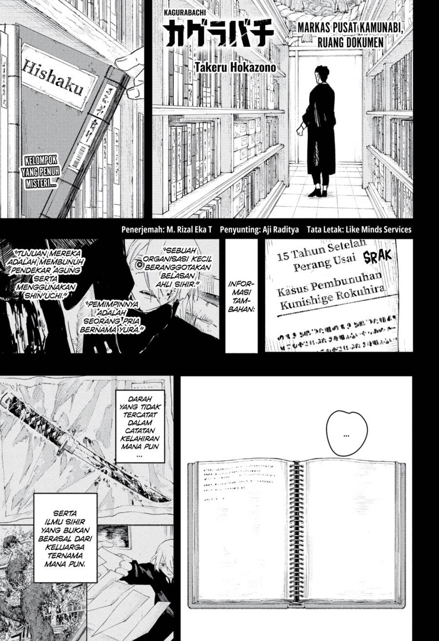 image-komik-kagurabachi-chapter-87-0/19