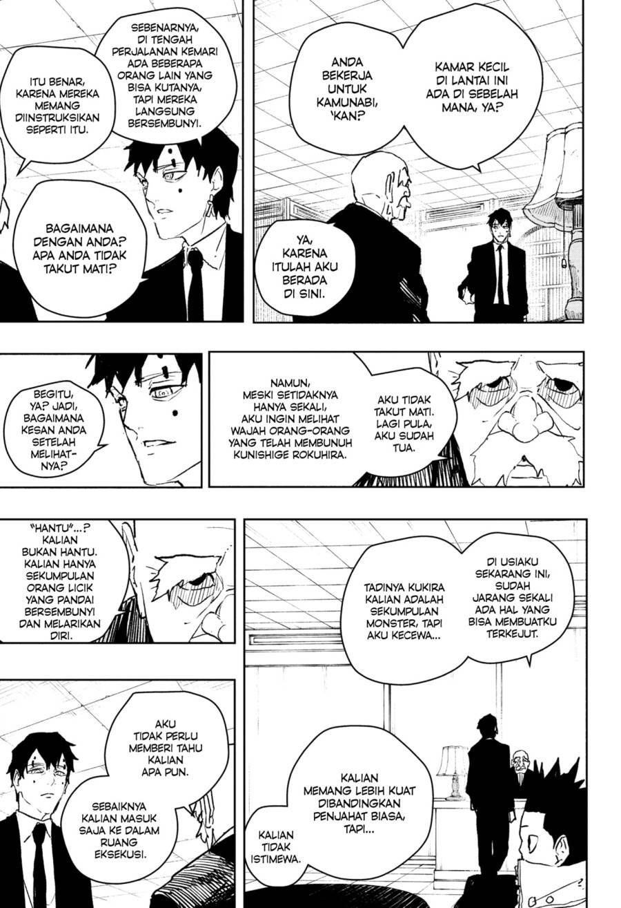 image-komik-kagurabachi-chapter-87-6/19