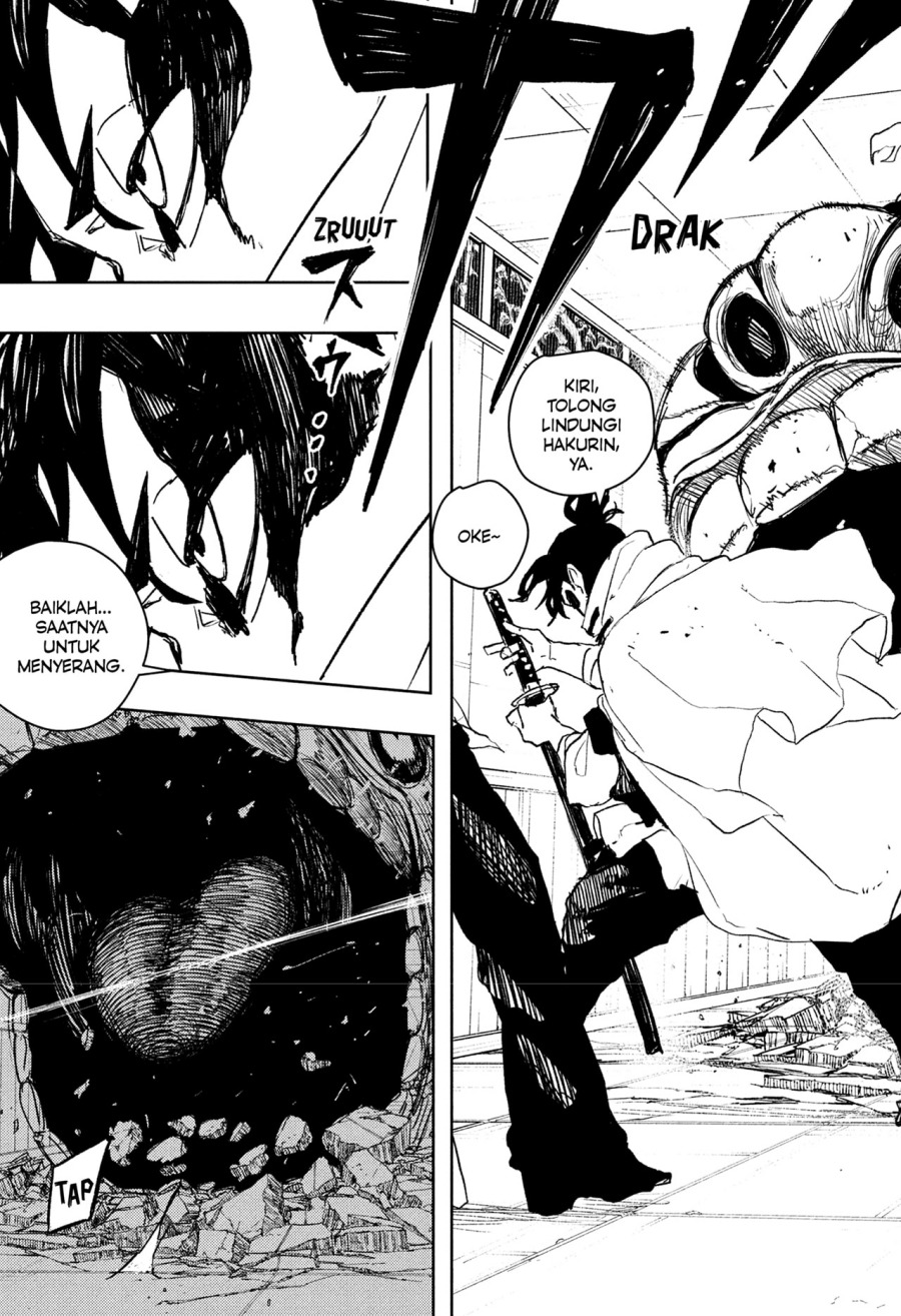 image-komik-kagurabachi-chapter-88-12/19