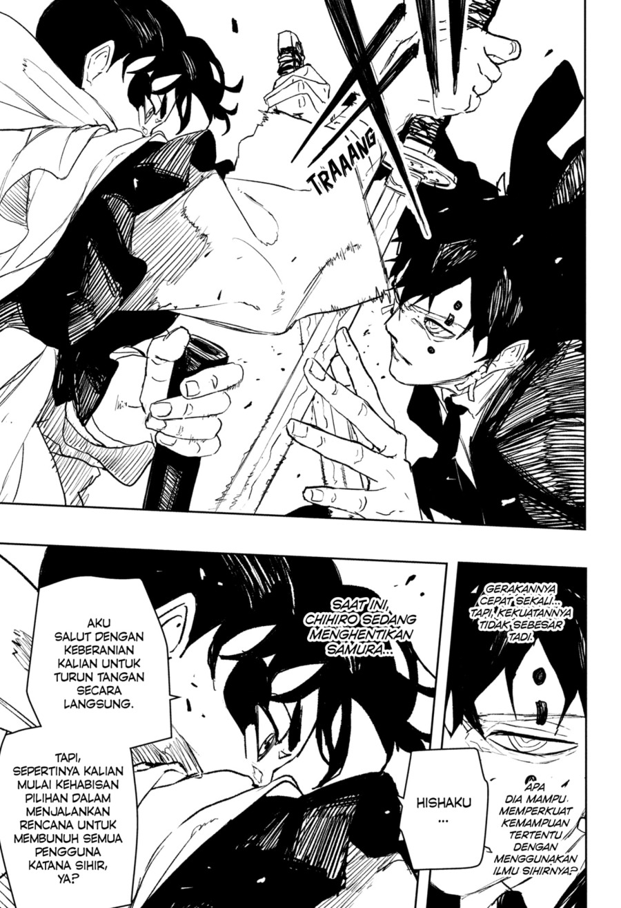 image-komik-kagurabachi-chapter-88-14/19