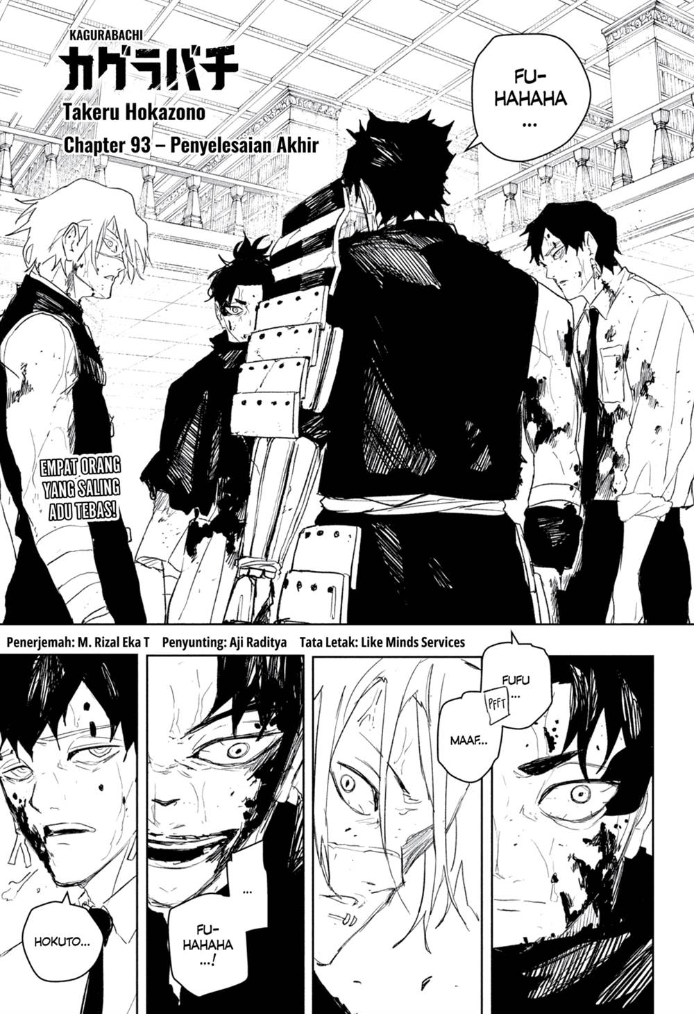 image-komik-kagurabachi-chapter-93-0/19