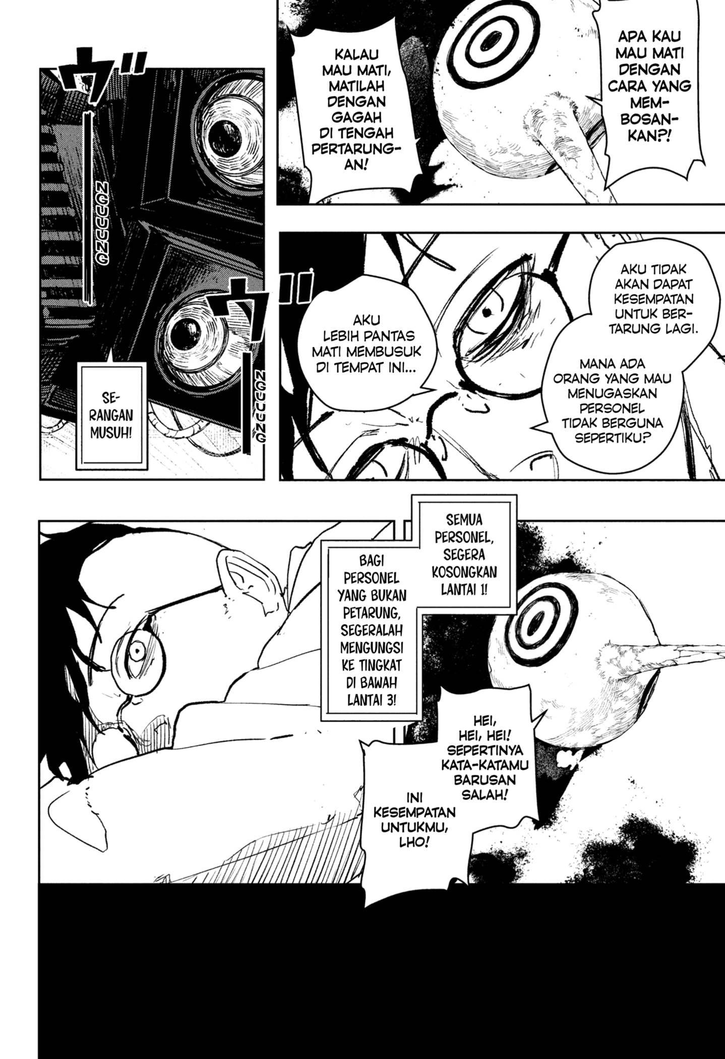 image-komik-kagurabachi-chapter-98-7/19