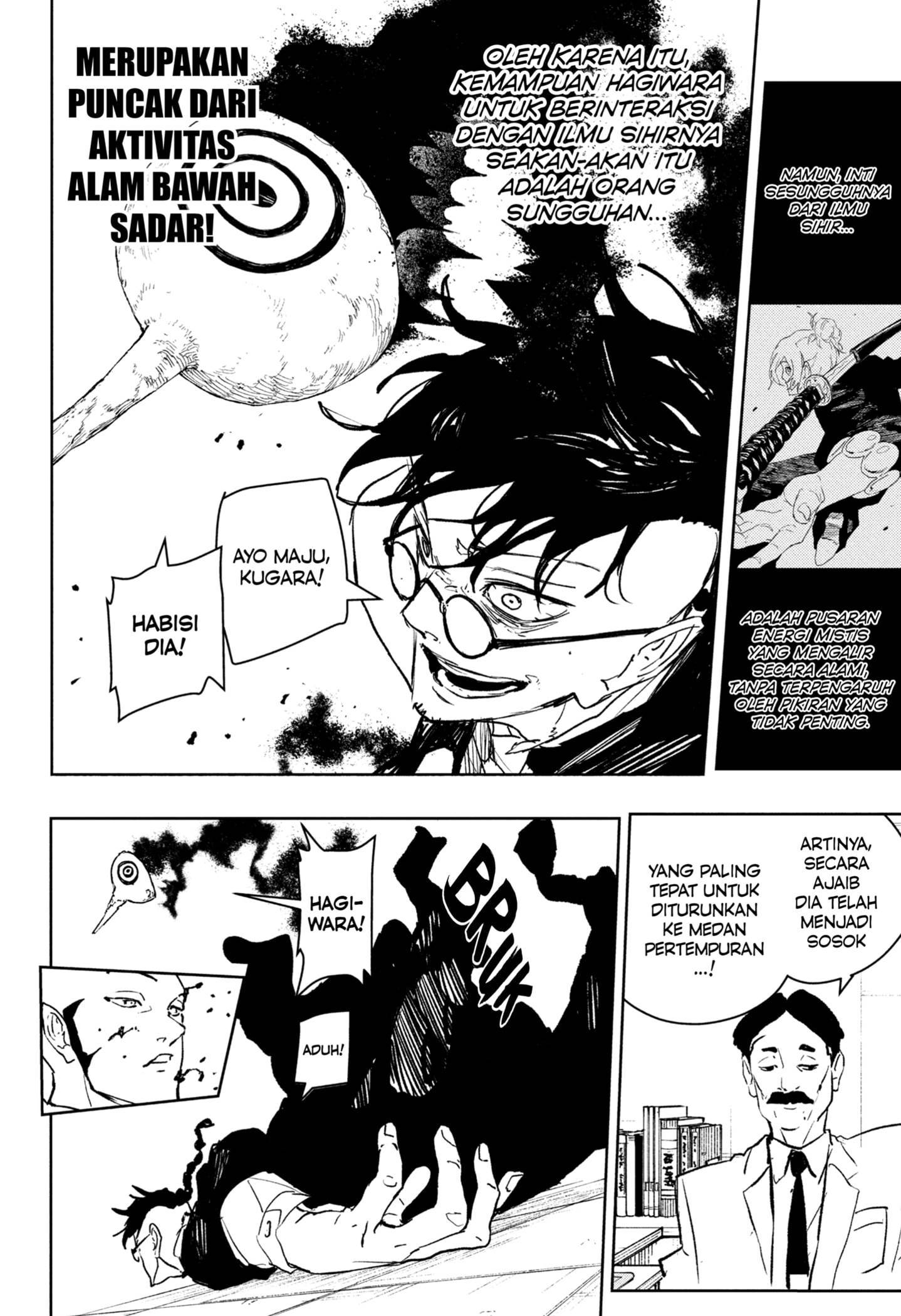 image-komik-kagurabachi-chapter-98-13/19