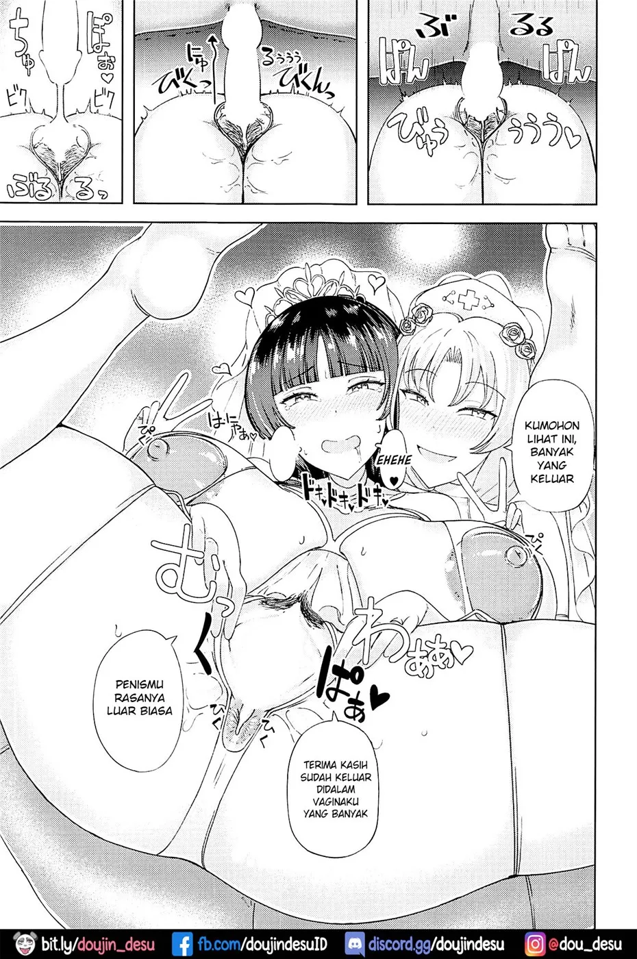 image-komik-kaguya-eirin-hanayome-chapter-01-end-5/22