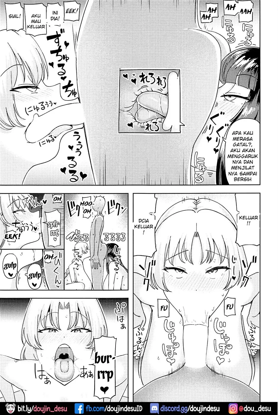 image-komik-kaguya-eirin-hanayome-chapter-01-end-15/22
