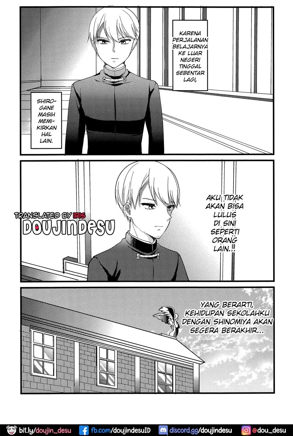 image-komik-kaguya-sama-ni-nozomitai-chapter-01-end-2/43