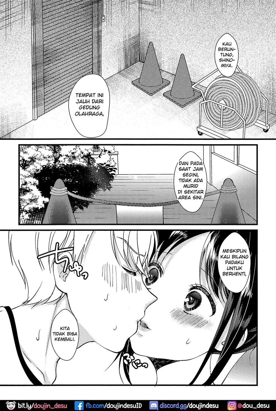 image-komik-kaguya-sama-ni-nozomitai-chapter-01-end-12/43