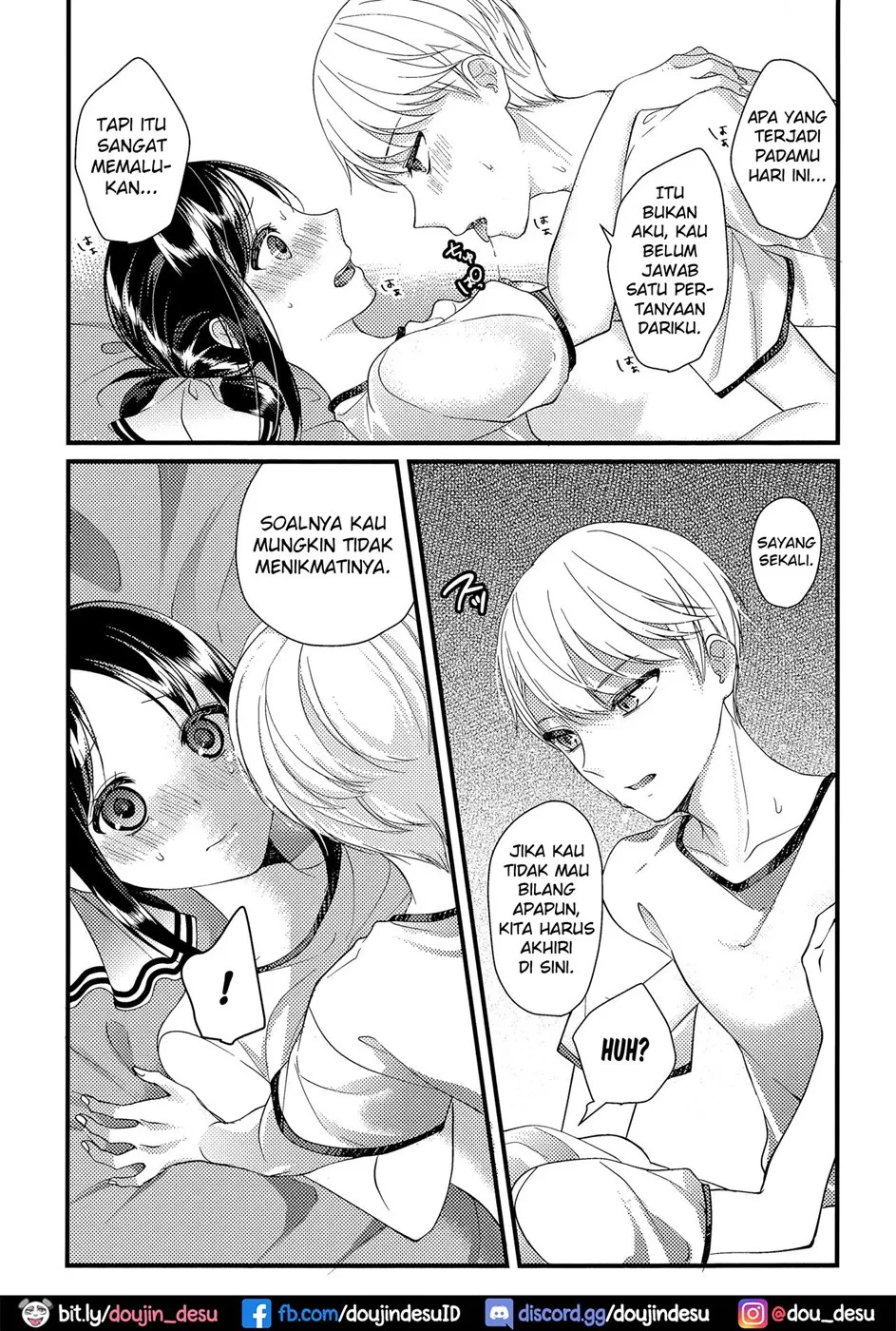 image-komik-kaguya-sama-ni-nozomitai-chapter-01-end-17/43