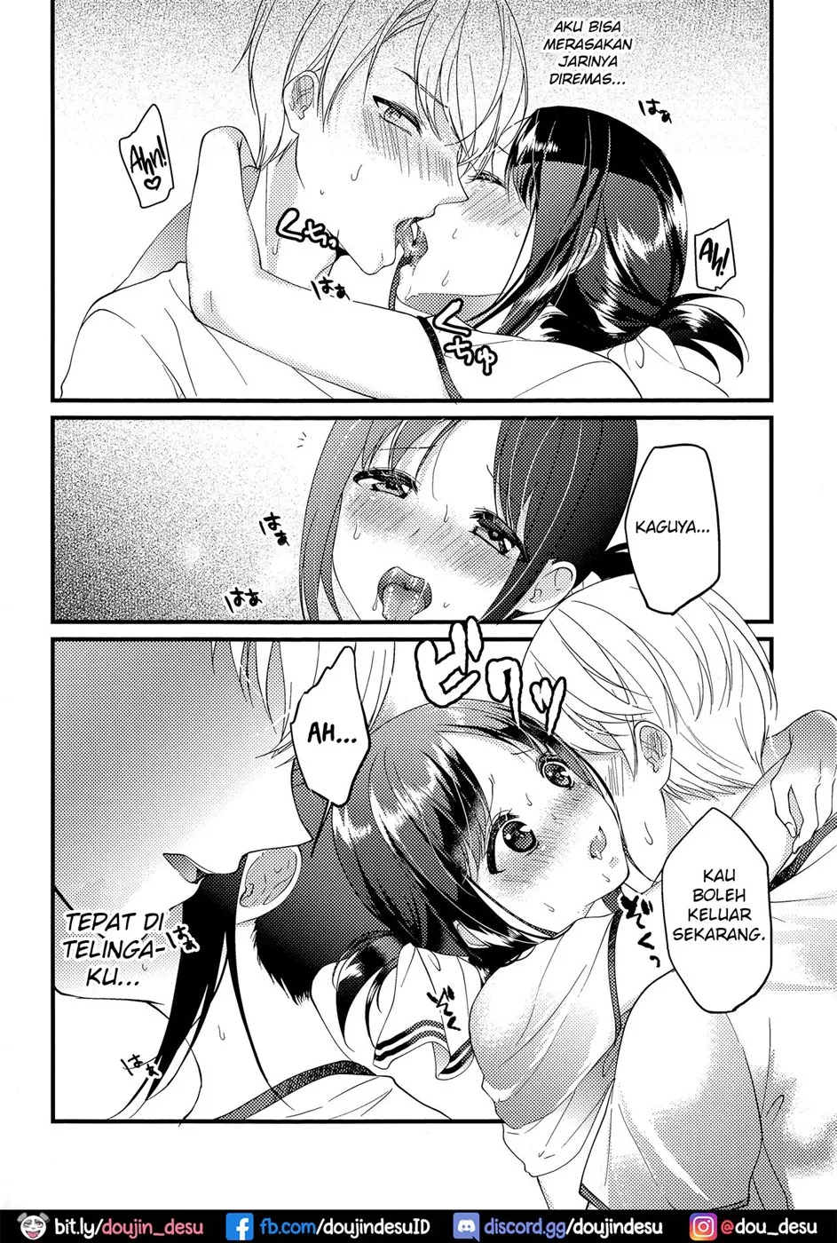 image-komik-kaguya-sama-ni-nozomitai-chapter-01-end-22/43