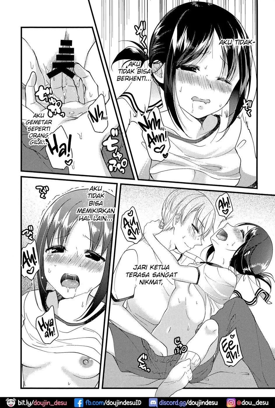 image-komik-kaguya-sama-ni-nozomitai-chapter-01-end-23/43