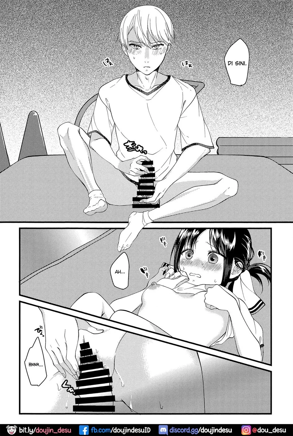 image-komik-kaguya-sama-ni-nozomitai-chapter-01-end-26/43