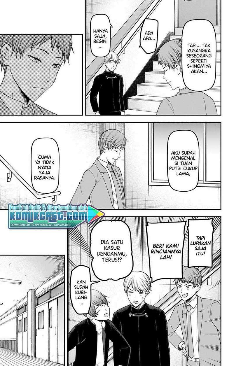 image-komik-kaguya-sama-wa-kokurasetai-tensai-tachi-no-renai-zunousen-chapter-225-3/22