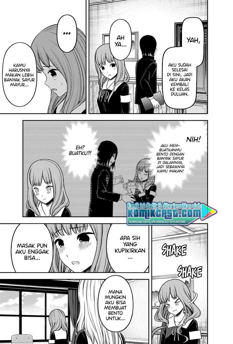 image-komik-kaguya-sama-wa-kokurasetai-tensai-tachi-no-renai-zunousen-chapter-226-6/23