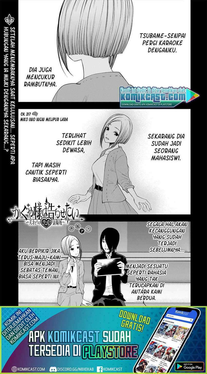 image-komik-kaguya-sama-wa-kokurasetai-tensai-tachi-no-renai-zunousen-chapter-227-1/22