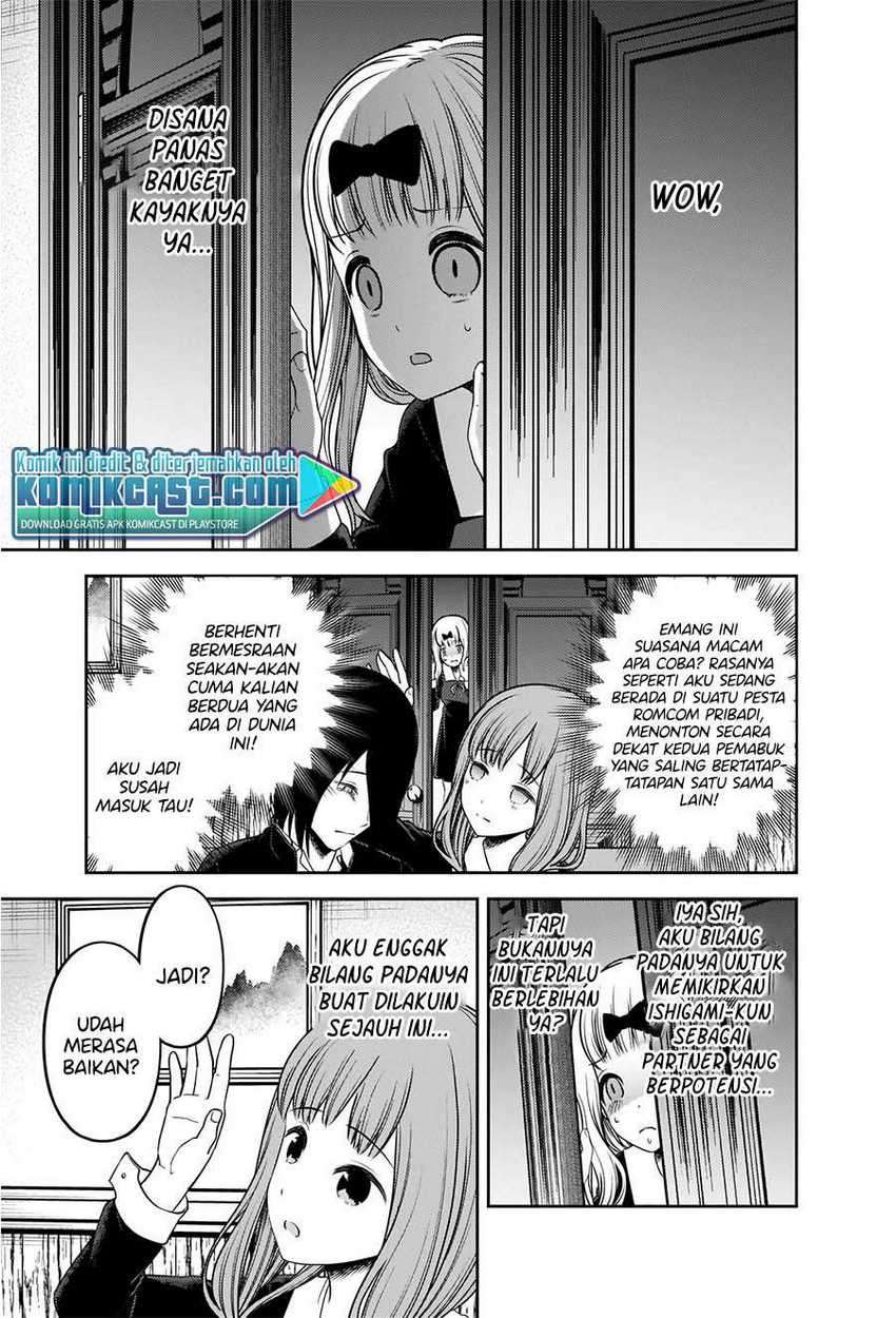 image-komik-kaguya-sama-wa-kokurasetai-tensai-tachi-no-renai-zunousen-chapter-227-9/22