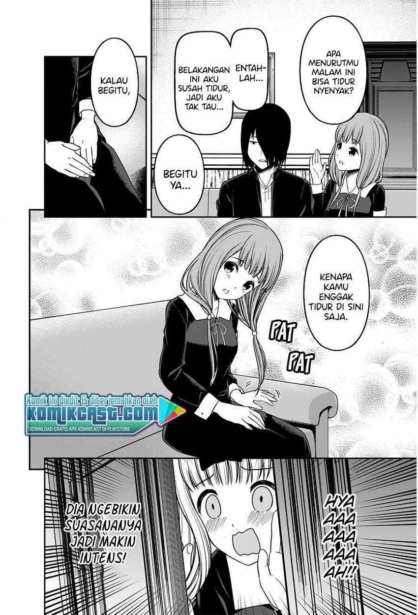 image-komik-kaguya-sama-wa-kokurasetai-tensai-tachi-no-renai-zunousen-chapter-227-10/22