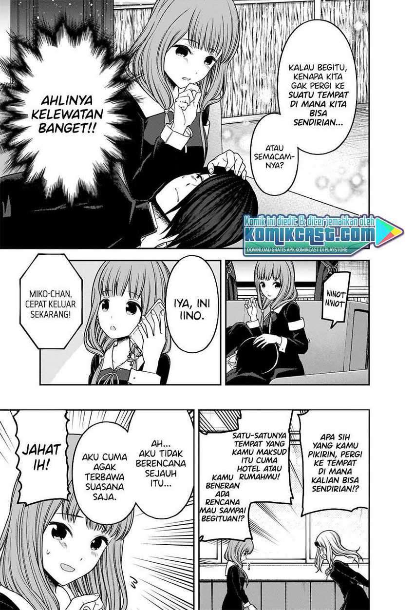 image-komik-kaguya-sama-wa-kokurasetai-tensai-tachi-no-renai-zunousen-chapter-227-13/22