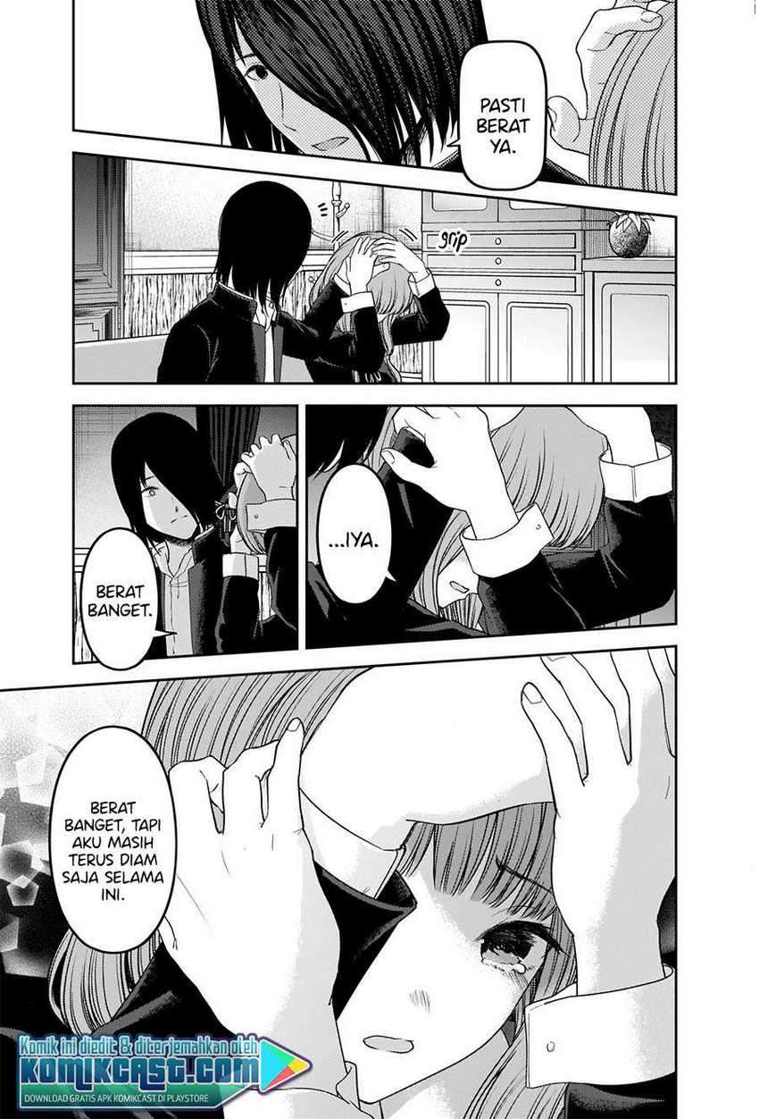 image-komik-kaguya-sama-wa-kokurasetai-tensai-tachi-no-renai-zunousen-chapter-227-17/22