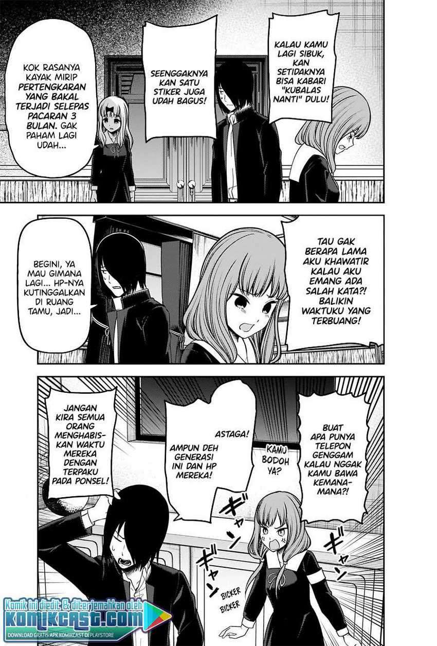 image-komik-kaguya-sama-wa-kokurasetai-tensai-tachi-no-renai-zunousen-chapter-228-3/23