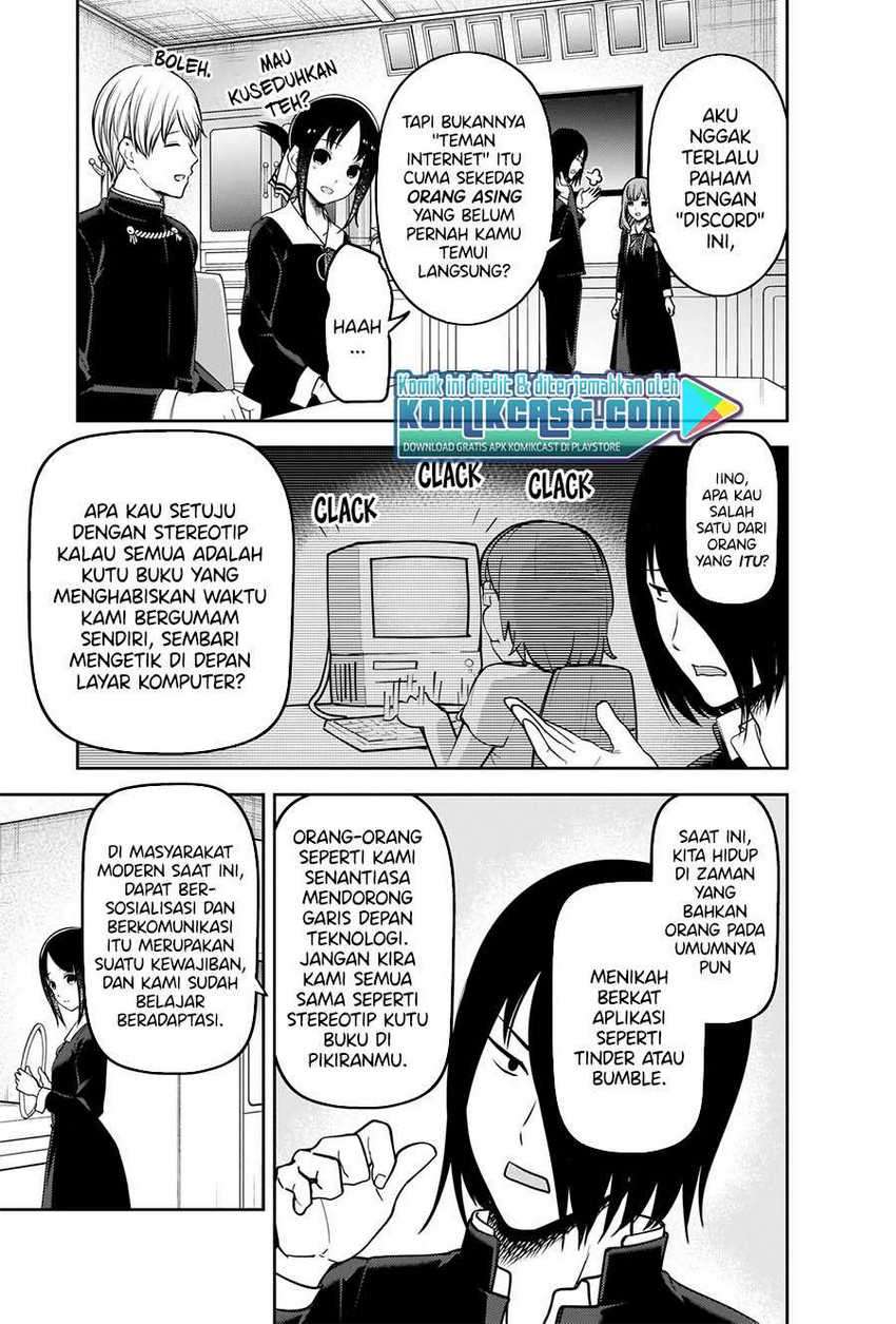 image-komik-kaguya-sama-wa-kokurasetai-tensai-tachi-no-renai-zunousen-chapter-228-5/23