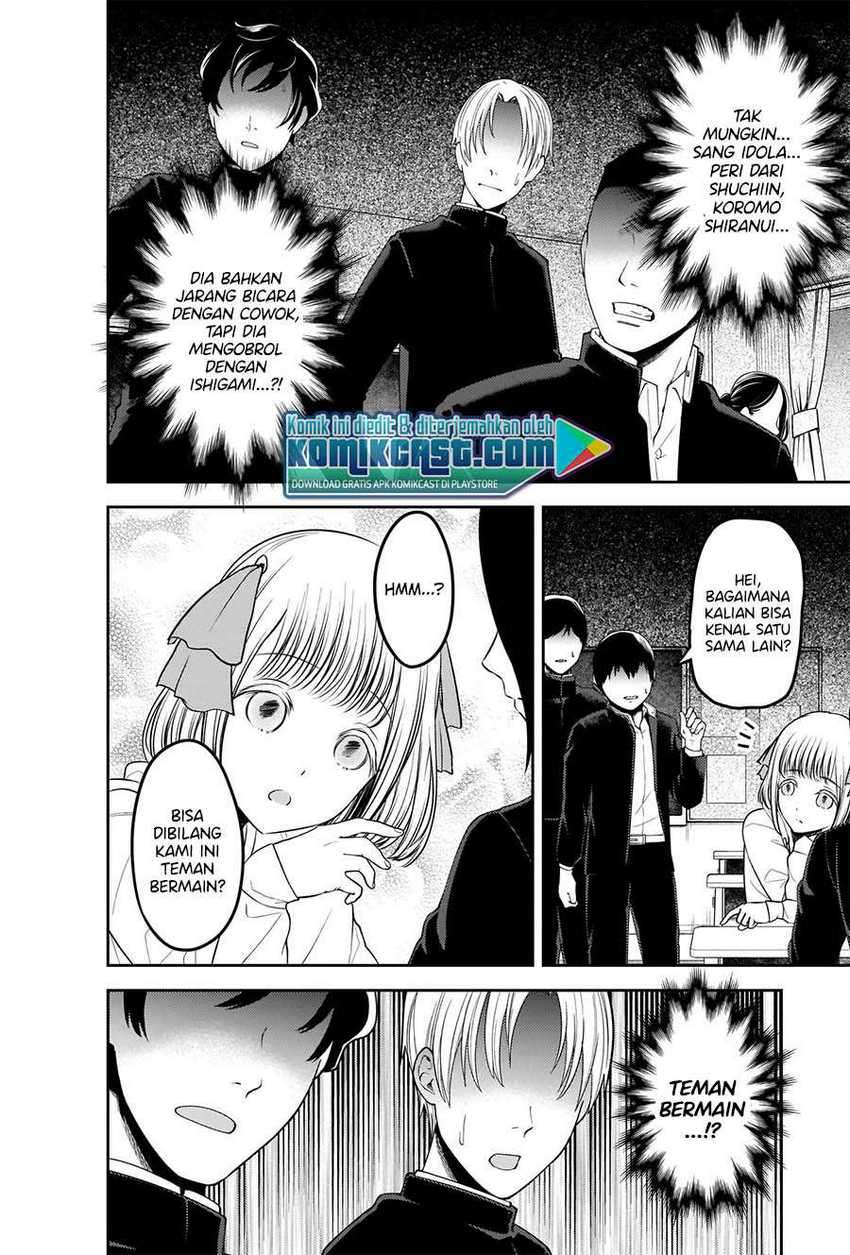 image-komik-kaguya-sama-wa-kokurasetai-tensai-tachi-no-renai-zunousen-chapter-228-16/23