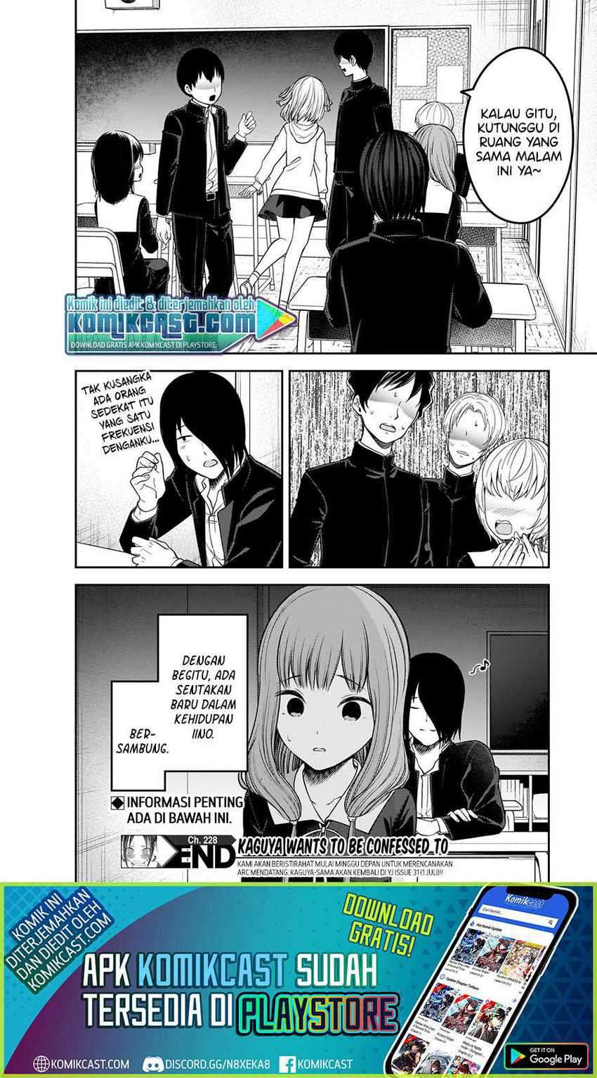 image-komik-kaguya-sama-wa-kokurasetai-tensai-tachi-no-renai-zunousen-chapter-228-18/23