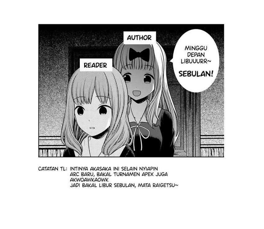 image-komik-kaguya-sama-wa-kokurasetai-tensai-tachi-no-renai-zunousen-chapter-228-19/23