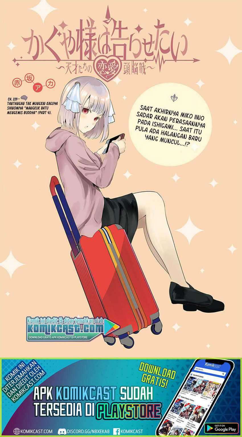 image-komik-kaguya-sama-wa-kokurasetai-tensai-tachi-no-renai-zunousen-chapter-229-1/24