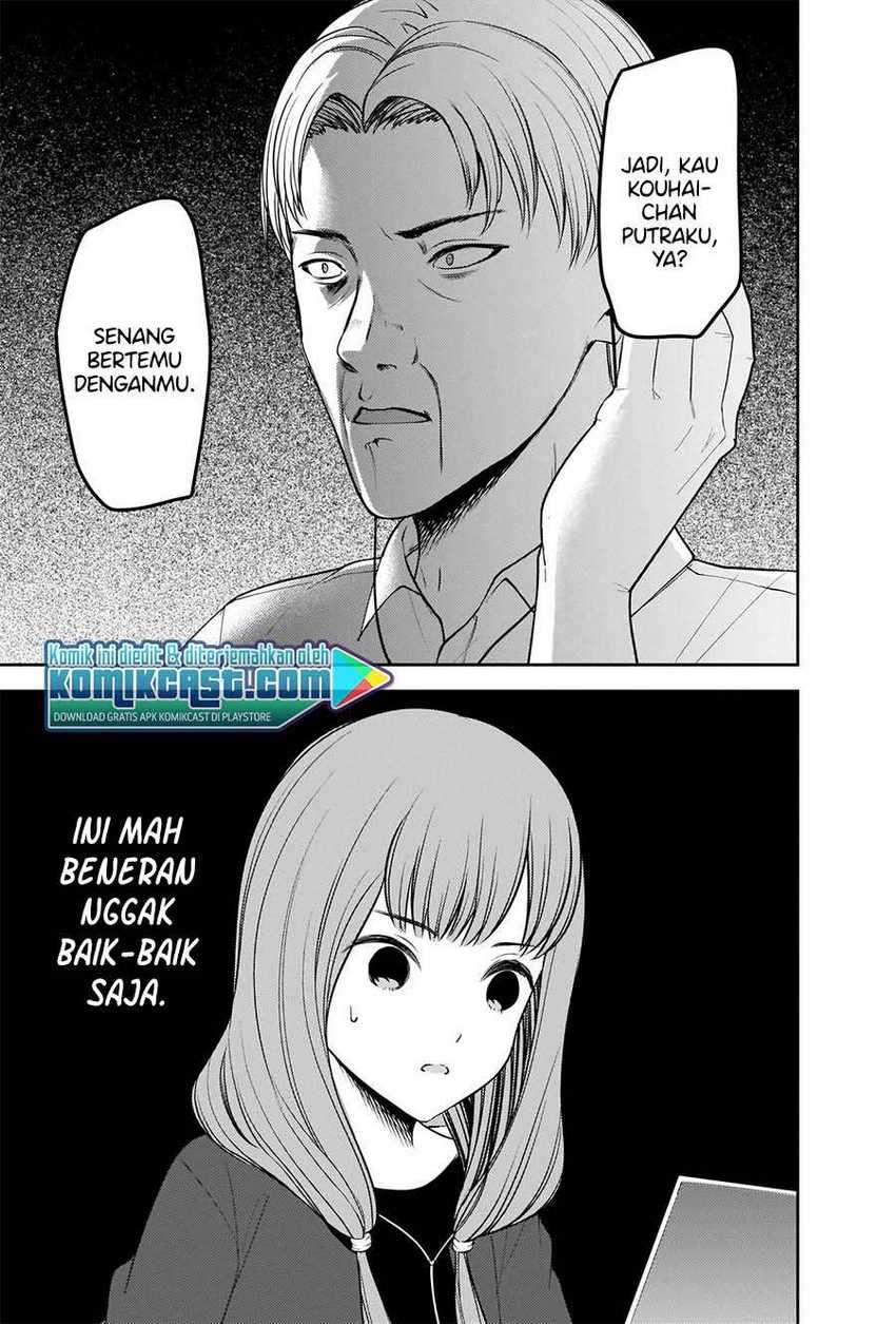 image-komik-kaguya-sama-wa-kokurasetai-tensai-tachi-no-renai-zunousen-chapter-229-8/24