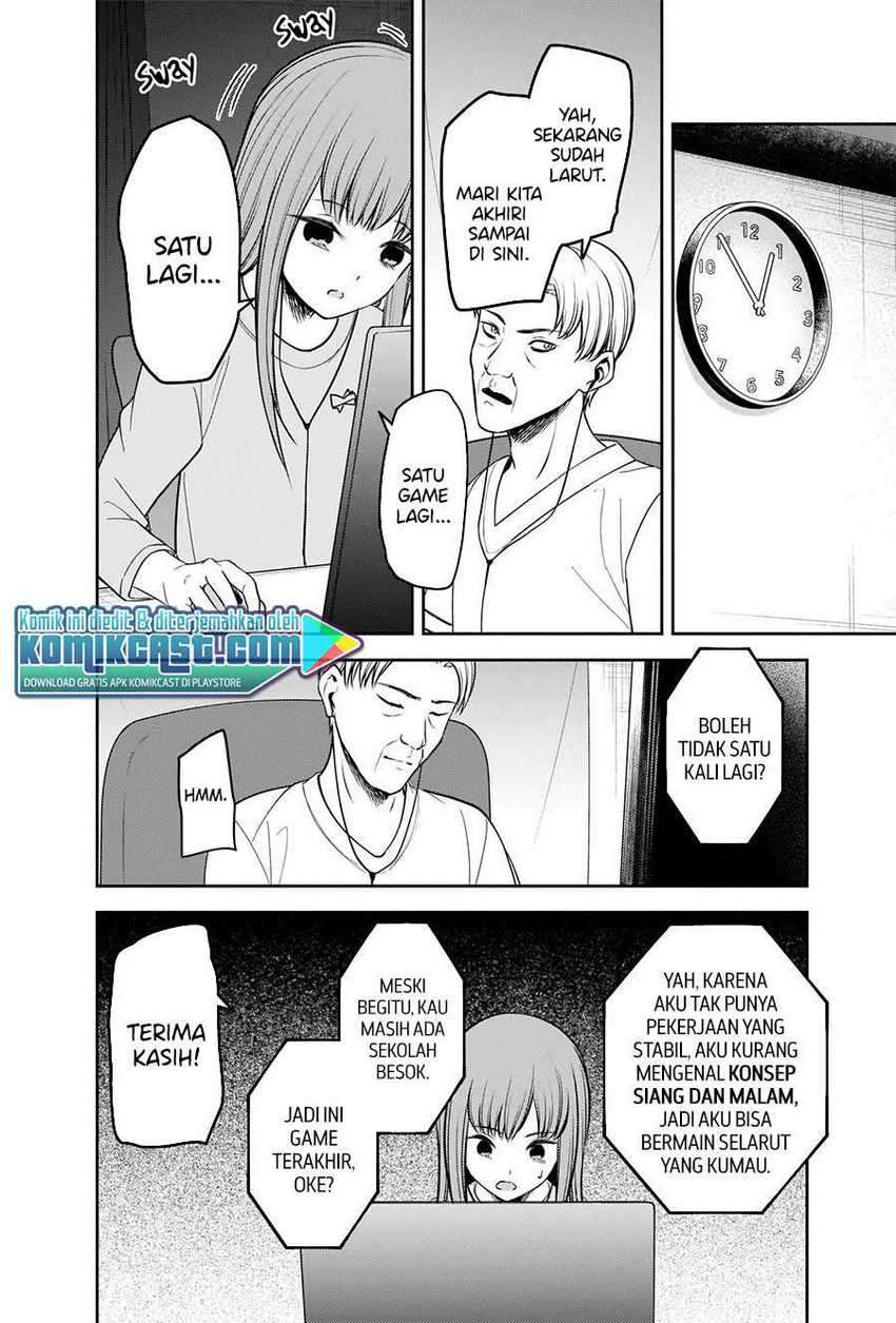 image-komik-kaguya-sama-wa-kokurasetai-tensai-tachi-no-renai-zunousen-chapter-229-11/24