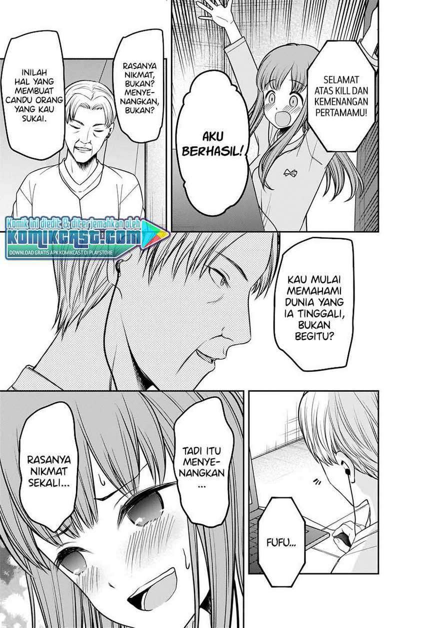 image-komik-kaguya-sama-wa-kokurasetai-tensai-tachi-no-renai-zunousen-chapter-229-16/24