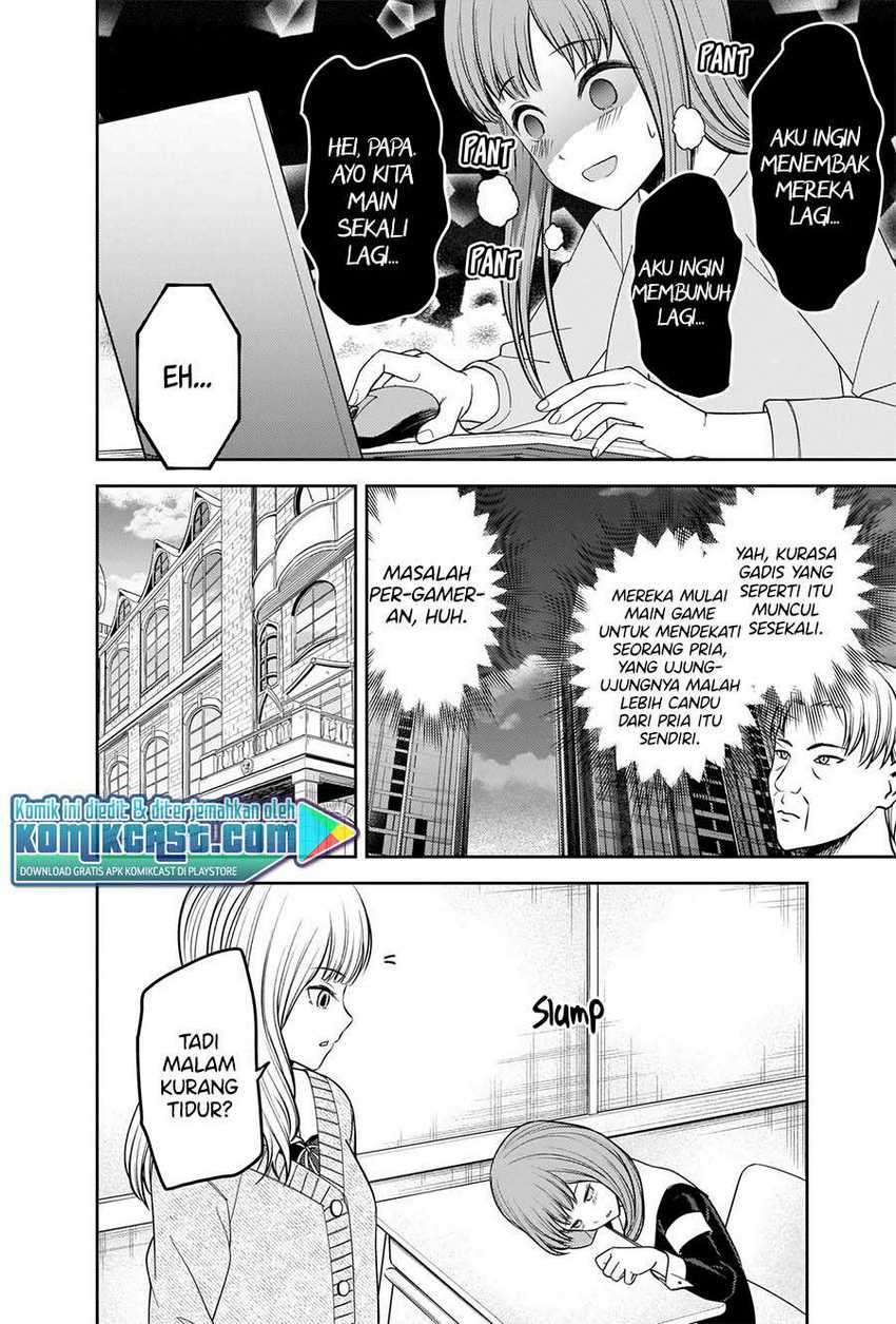 image-komik-kaguya-sama-wa-kokurasetai-tensai-tachi-no-renai-zunousen-chapter-229-17/24