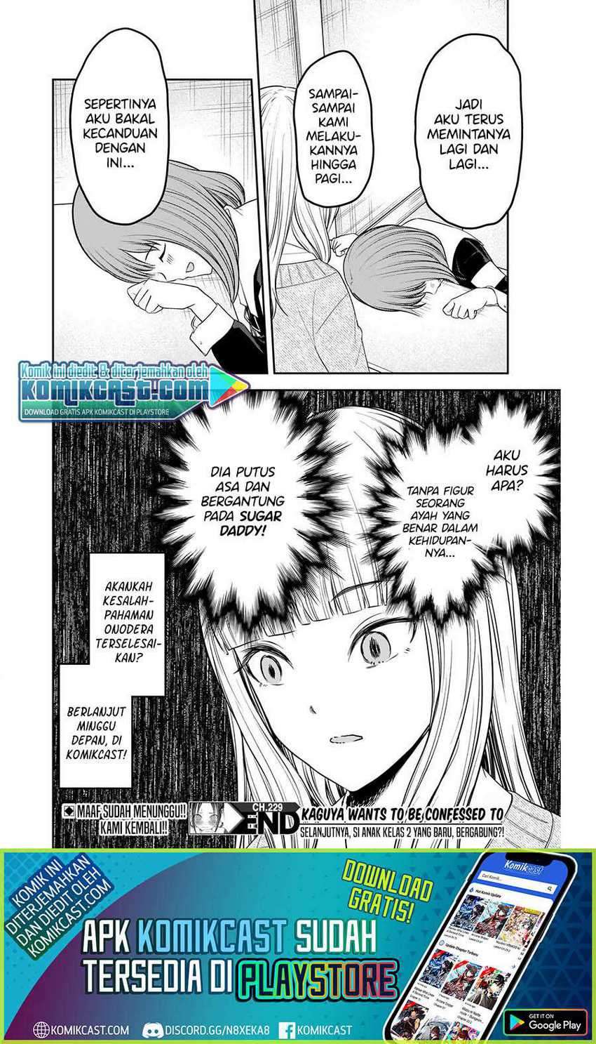 image-komik-kaguya-sama-wa-kokurasetai-tensai-tachi-no-renai-zunousen-chapter-229-19/24