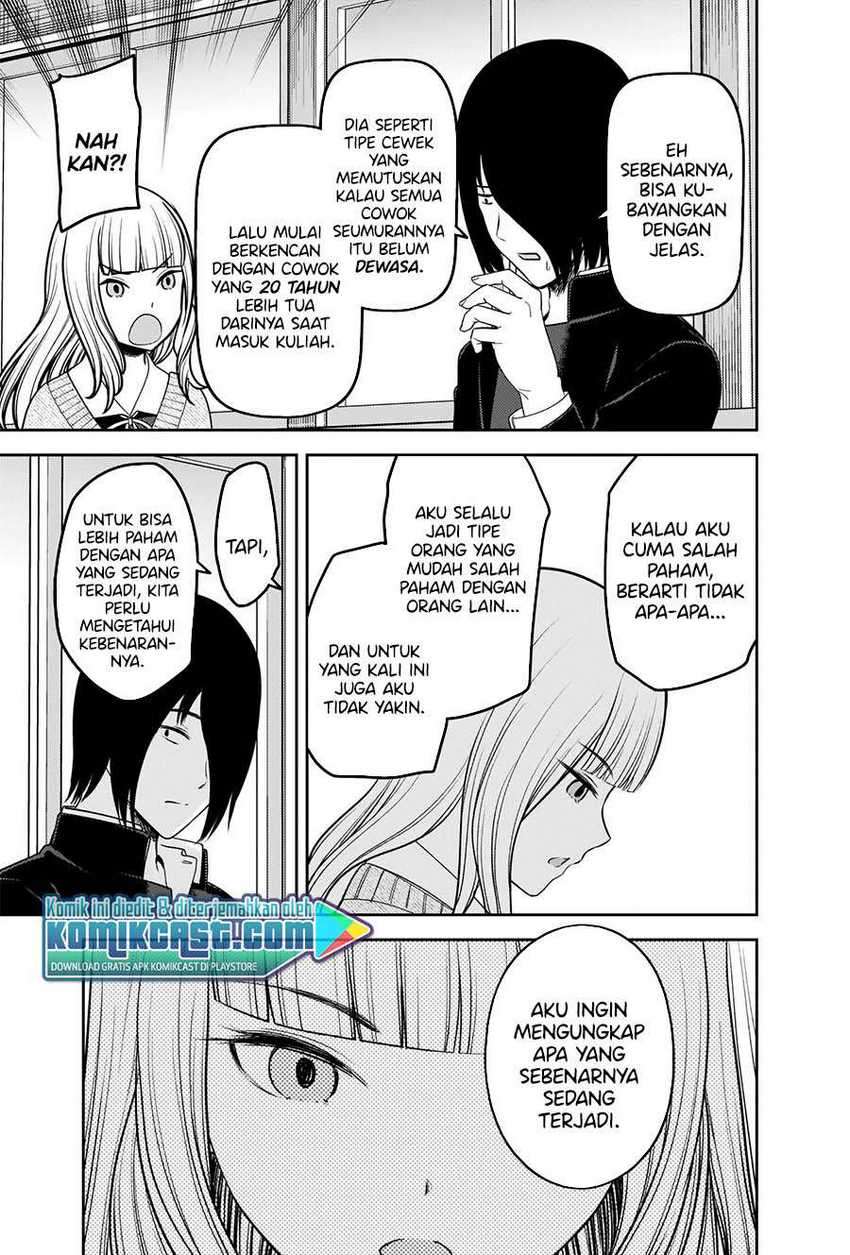 image-komik-kaguya-sama-wa-kokurasetai-tensai-tachi-no-renai-zunousen-chapter-230-7/23