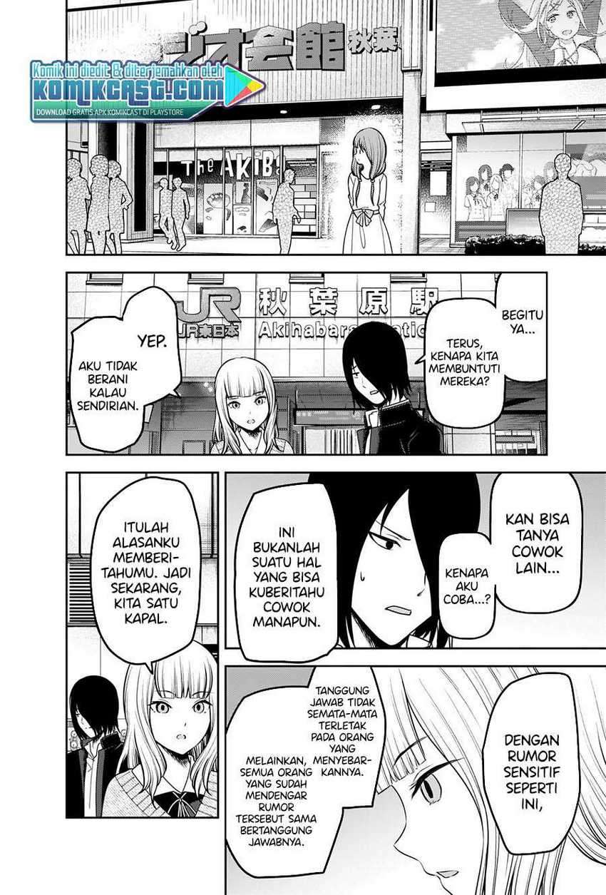 image-komik-kaguya-sama-wa-kokurasetai-tensai-tachi-no-renai-zunousen-chapter-230-8/23